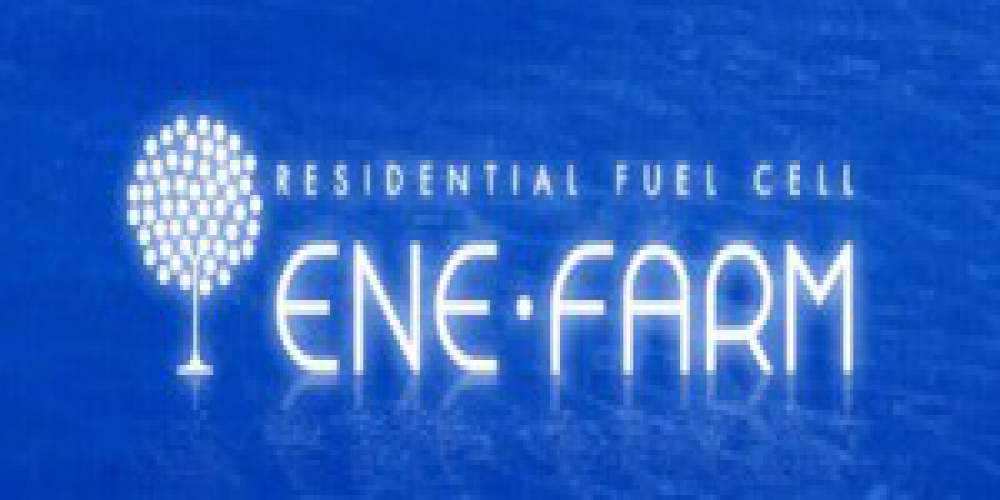 Ene-Farm Logo 