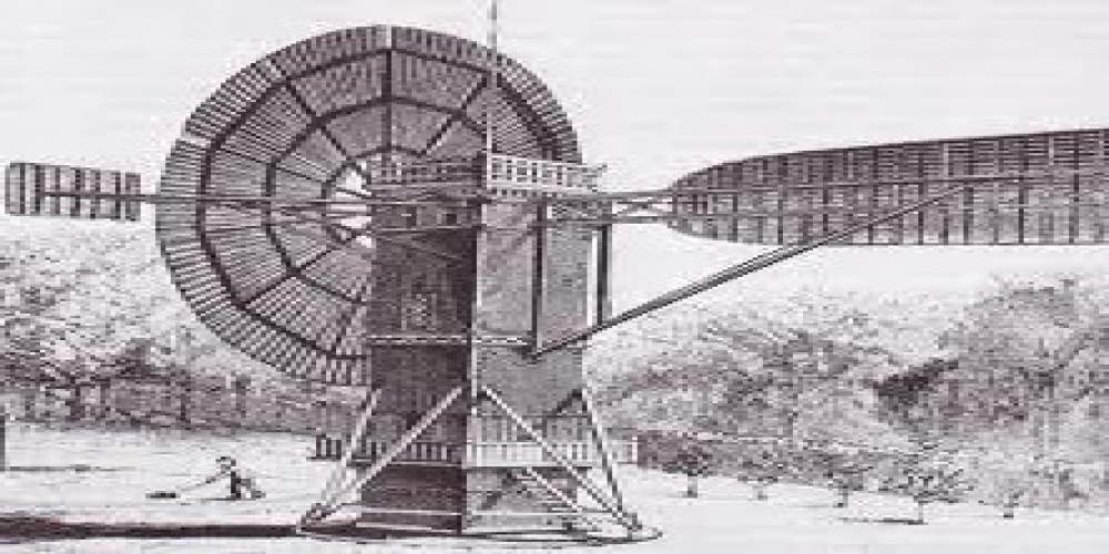 Old Wind Turbine